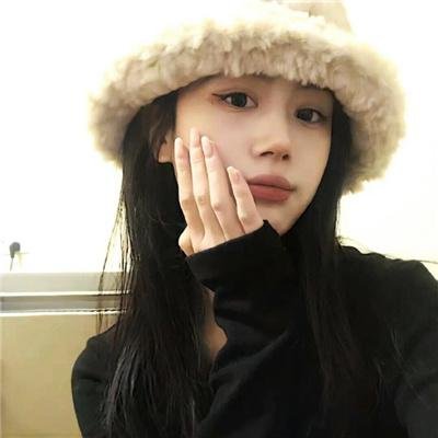 邮购新娘