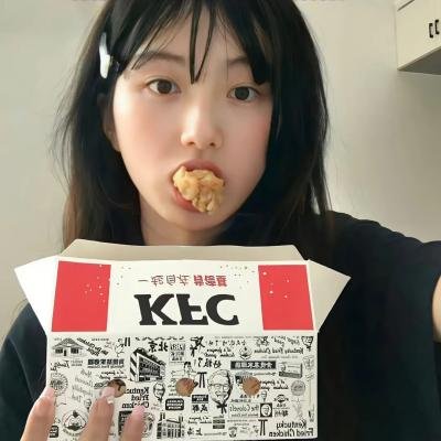 孤寒财主